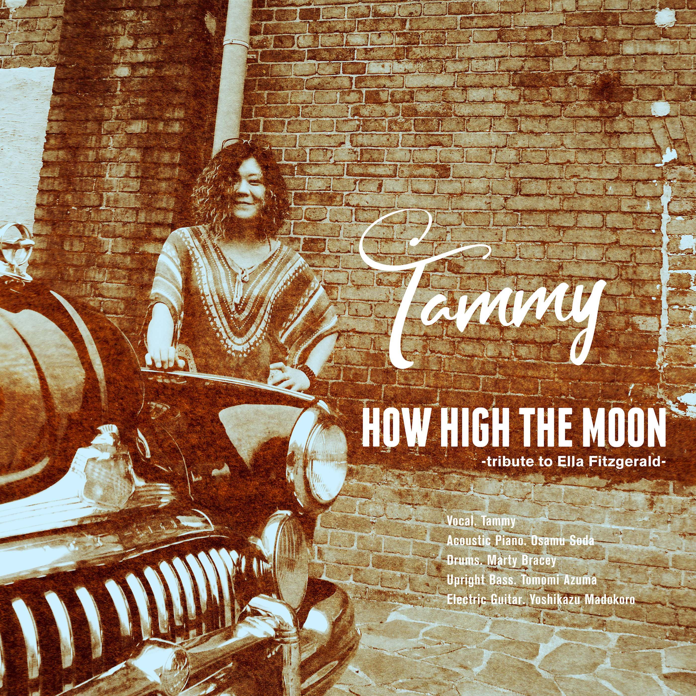 How high the moonのジャケット写真